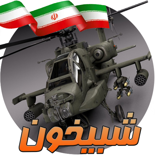 معرفی بازی&zwnj;هایی جذاب برای روزهای فراغت