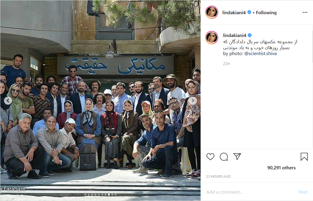 تحسین بهرام افشاری توسط کارگردان مطرح سینما؛ پست احمد مهرانفر از سکانس «پایتخت ۶» تحسین بهرام افشاری توسط کارگردان مطرح سینما؛ پست احمد مهرانفر از سکانس «پایتخت ۶»