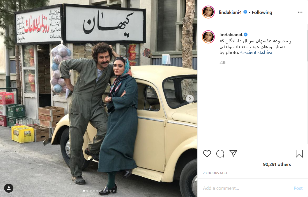 تحسین بهرام افشاری توسط کارگردان مطرح سینما؛ پست احمد مهرانفر از سکانس «پایتخت ۶» تحسین بهرام افشاری توسط کارگردان مطرح سینما؛ پست احمد مهرانفر از سکانس «پایتخت ۶»