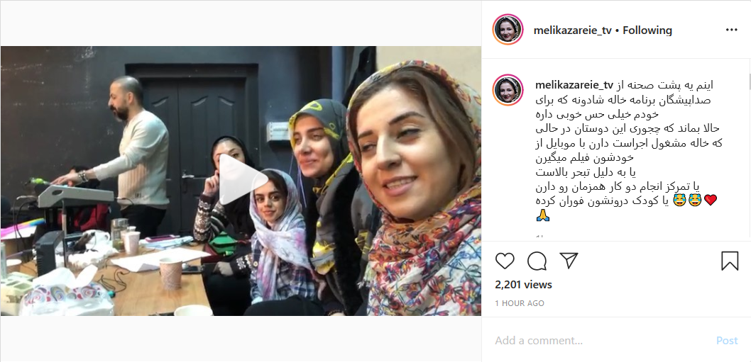 تحسین بهرام افشاری توسط کارگردان مطرح سینما؛ پست احمد مهرانفر از سکانس «پایتخت ۶» تحسین بهرام افشاری توسط کارگردان مطرح سینما؛ پست احمد مهرانفر از سکانس «پایتخت ۶»