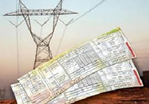 ارائه خدمات غیرحضوری شرکت برق کردستان به مشترکین