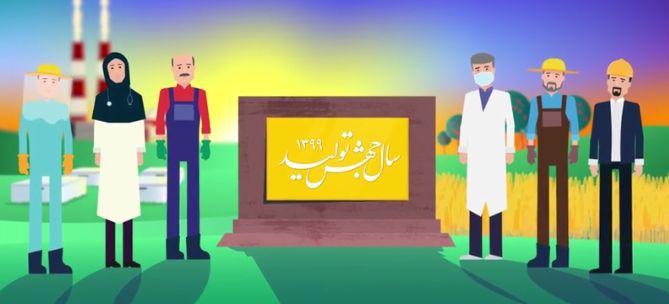 برگزیدگان یازدهمین روز مسابقه عیدانه فرهنگی باشگاه خبرنگاران جوان
