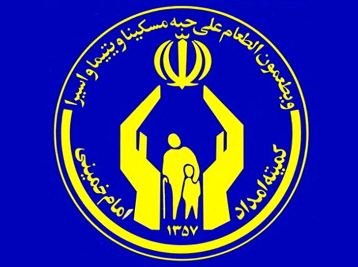بهره مندی بیش از ۱۶۰۰ مددجوی زنجانی از خدمات مددکاری حقوقی کمیته امداد