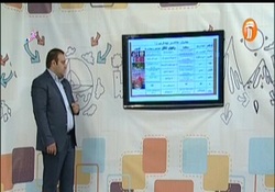 بیمار سی و یکم نباشیم + فیلم