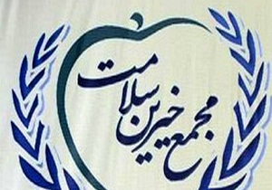 کمک خیرین سلامت اقلید به بیمارستان حضرت ولیعصر