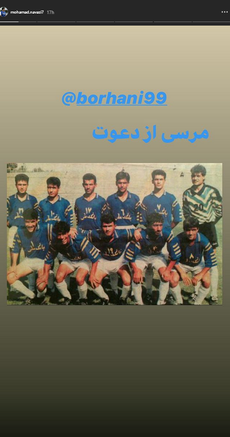 ؛