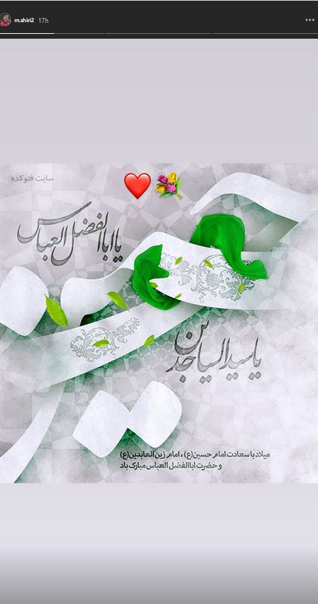 ؛