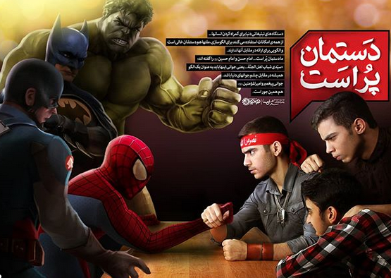 بهترین الگوها برای جوانان چه کسانی هستند؟