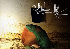 امام سجاد (ع)، زینت عابدان و گنجینه‌ای از دعا‌های ارزشمند