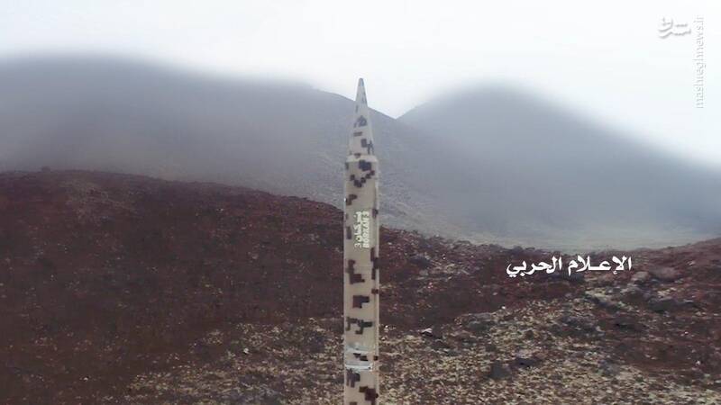 غافلگیری بزرگ برای پدافند عربستان در آسمان ریاض / شکست به&zwnj;روزترین نسخه پاتریوت در برابر موشک جدید یمن + تصاویر