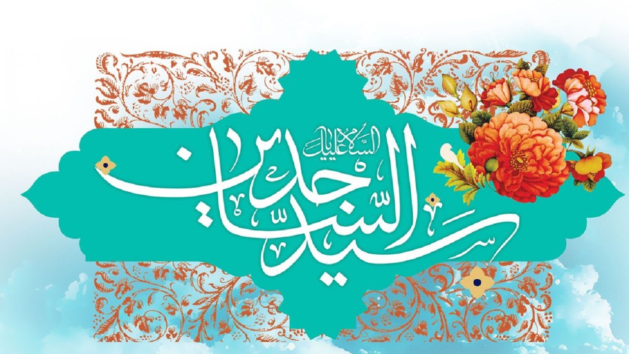 آیا مادر امام سجاد (ع) دختر یزدگرد سوم بود؟