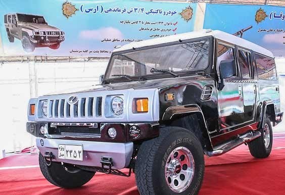 نیرو&zwnj;های مسلح ایران با کدام نفربر&zwnj;ها به جنگ اشرار و تروریست&zwnj;ها می&zwnj;روند؟