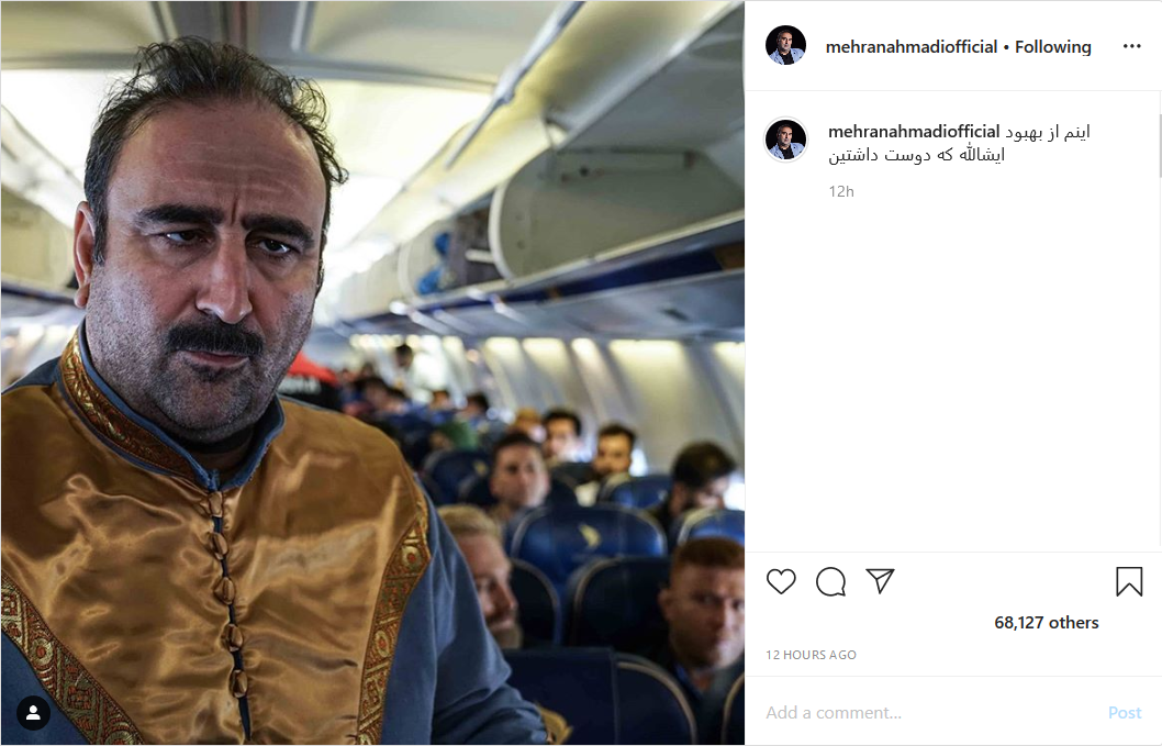 عکس مهران احمدی در سکانسی از سریال &laquo;پایتخت&raquo;