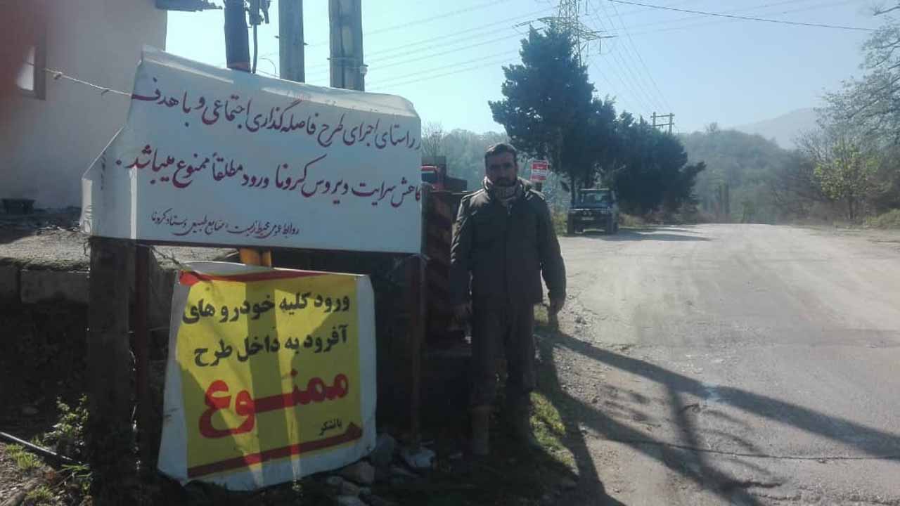 اجرای طرح ممنوعیت تردد در مناطق چهارگانه محیط زیست در نوشهر