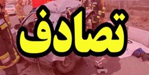 سرعت بالا جان بانوی یزدی را گرفت