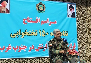 نقاهتگاه ۱۵۰ تختخوابی ارتش در اهواز افتتاح شد
