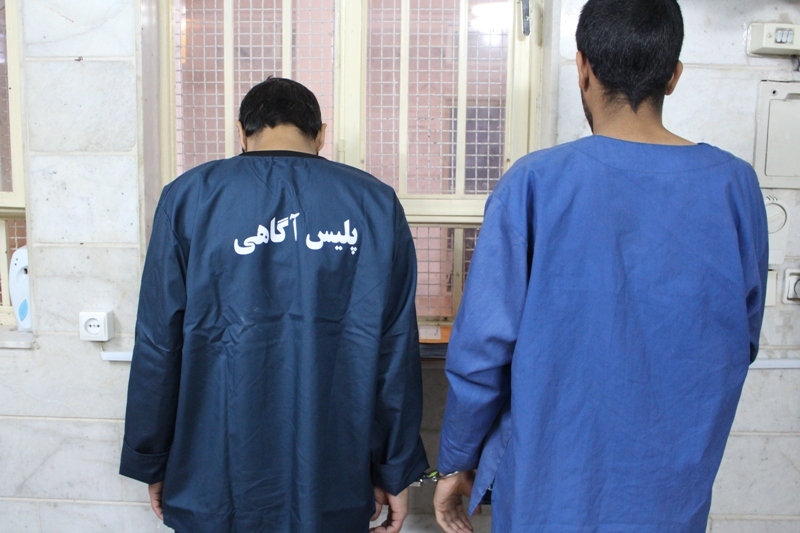 سرقت به عنف ۲ زندانی در ساوه در ایام مرخصی