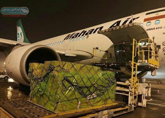 واردات ۳۵۰ تن&zwnj;اقلام بهداشتی به کشور از طریق&zwnj; بخش هوایی