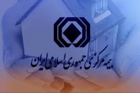 بیمه گذاران شخص ثالث نگران دریافت نکردن کد یکتا نباشند
