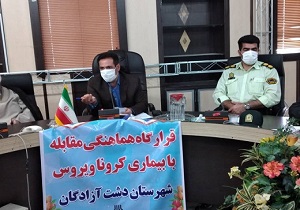 همه مراکز تفریحی و گردشگری در دشت آزادگان تعطیل شدند