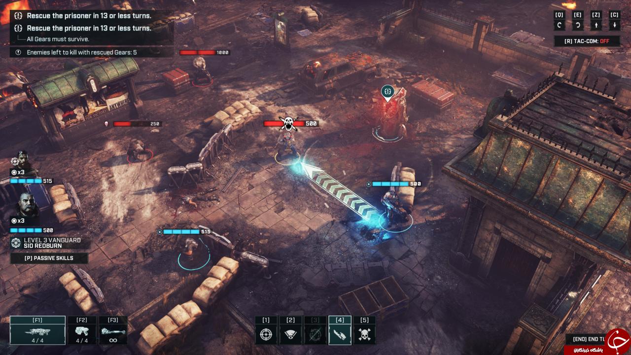عرضه Gears Tactics برای Xbox One
