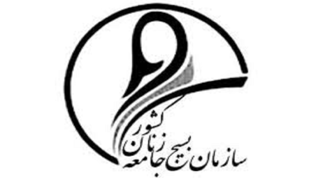 بسیج جامعه زنان خراسان رضوی هم قدم با مردم در جنگ کرونا