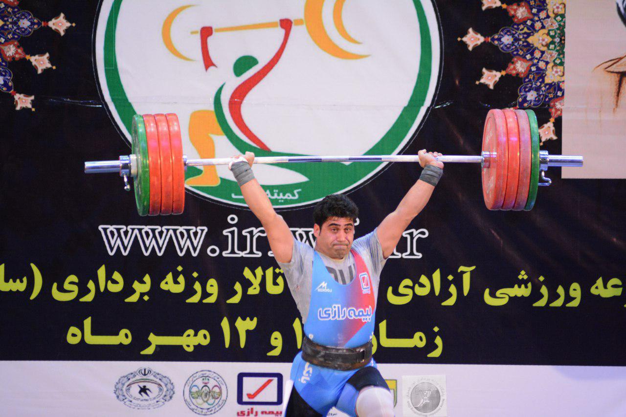خاطره جالب عضو تیم ملی وزنه&zwnj;برداری از عید نوروز