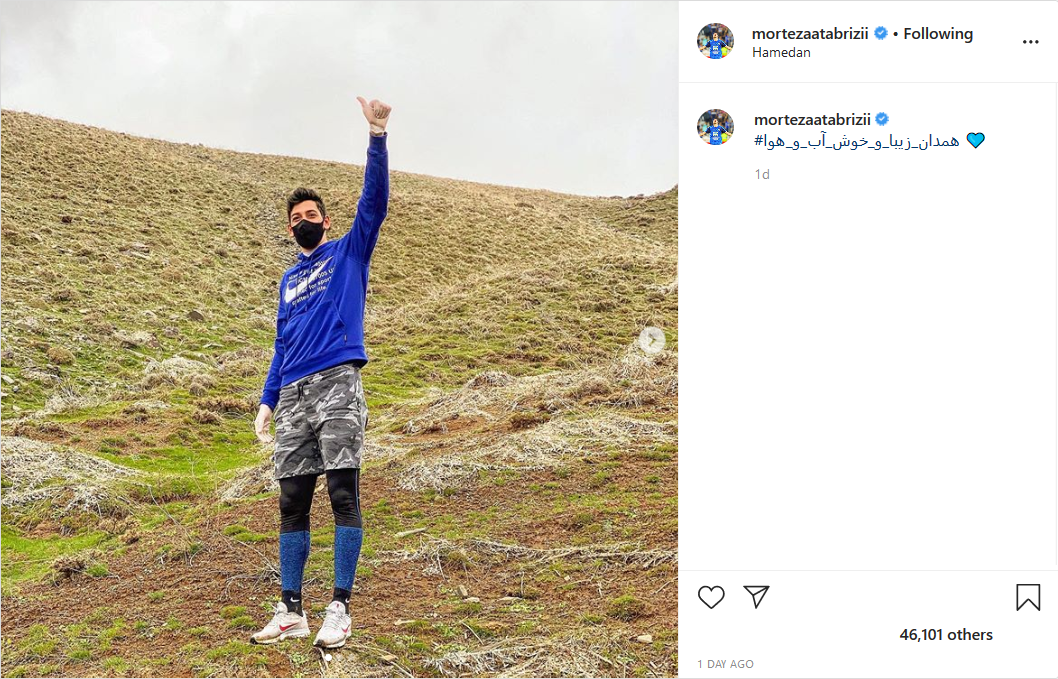 دلتنگی پورعلی&zwnj;گنجی برای هم تیمی هایش؛ تصویر رضا قوچان نژاد در زمین بازی