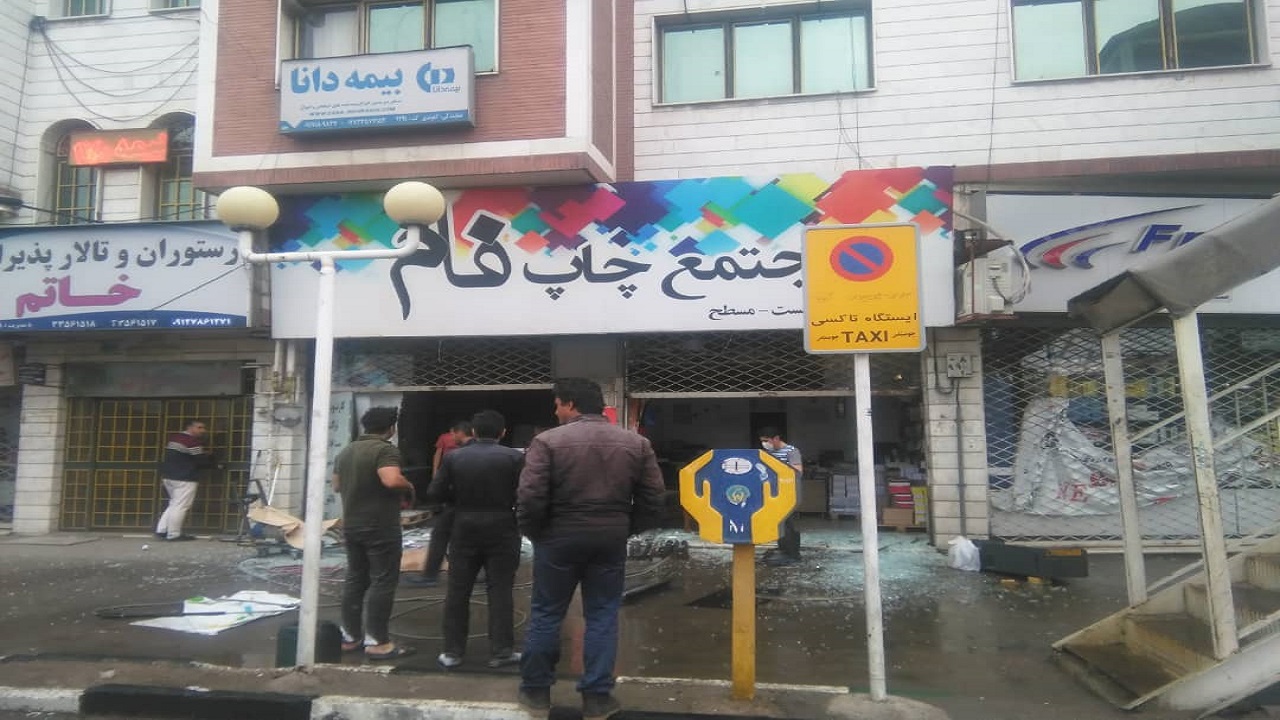 انفجار در یک باب مغازه در قزوین