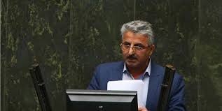 پیام تبریک رئیس مجمع نمایندگان گیلان به مناسبت ۱۲ فروردین