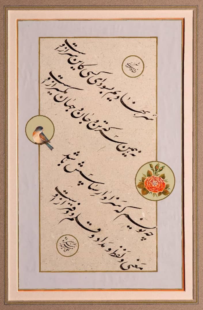 مسابقه خوشنویسی مجازی در شوش برگزار می‌شود