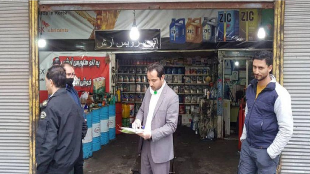 تیمهای بازرسی همچنان در حال رصد واحدهای صنفی + تصاویر تیمهای بازرسی همچنان در حال رصد واحدهای صنفی + تصاویر
