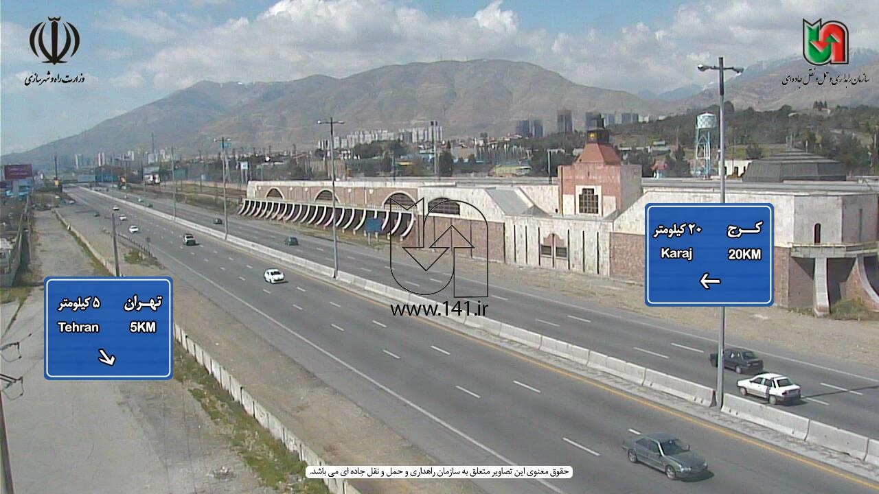 آخرین وضعیت آب&zwnj;وهوا و محورهای مواصلاتی کشور در دوازدهم فروردین