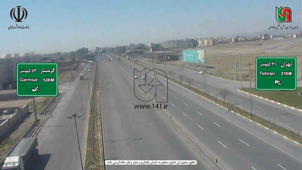 آخرین وضعیت آب&zwnj;وهوا و محورهای مواصلاتی کشور در دوازدهم فروردین