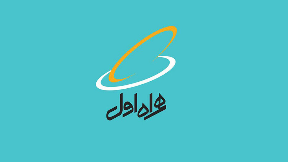 اطلاعیه روابط عمومی همراه اول در خصوص شرکت توسکا و قرارداد با صداوسیما