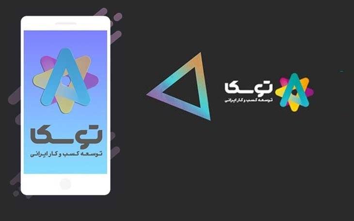 همراه اول اطلاعیه&zwnj;ای پیرامون شرکت توسکا منتشر کرد