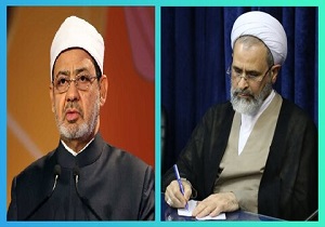 حوزه علمیه قم آماده تبادل تجربیات خود با مراکز دینی جهان است