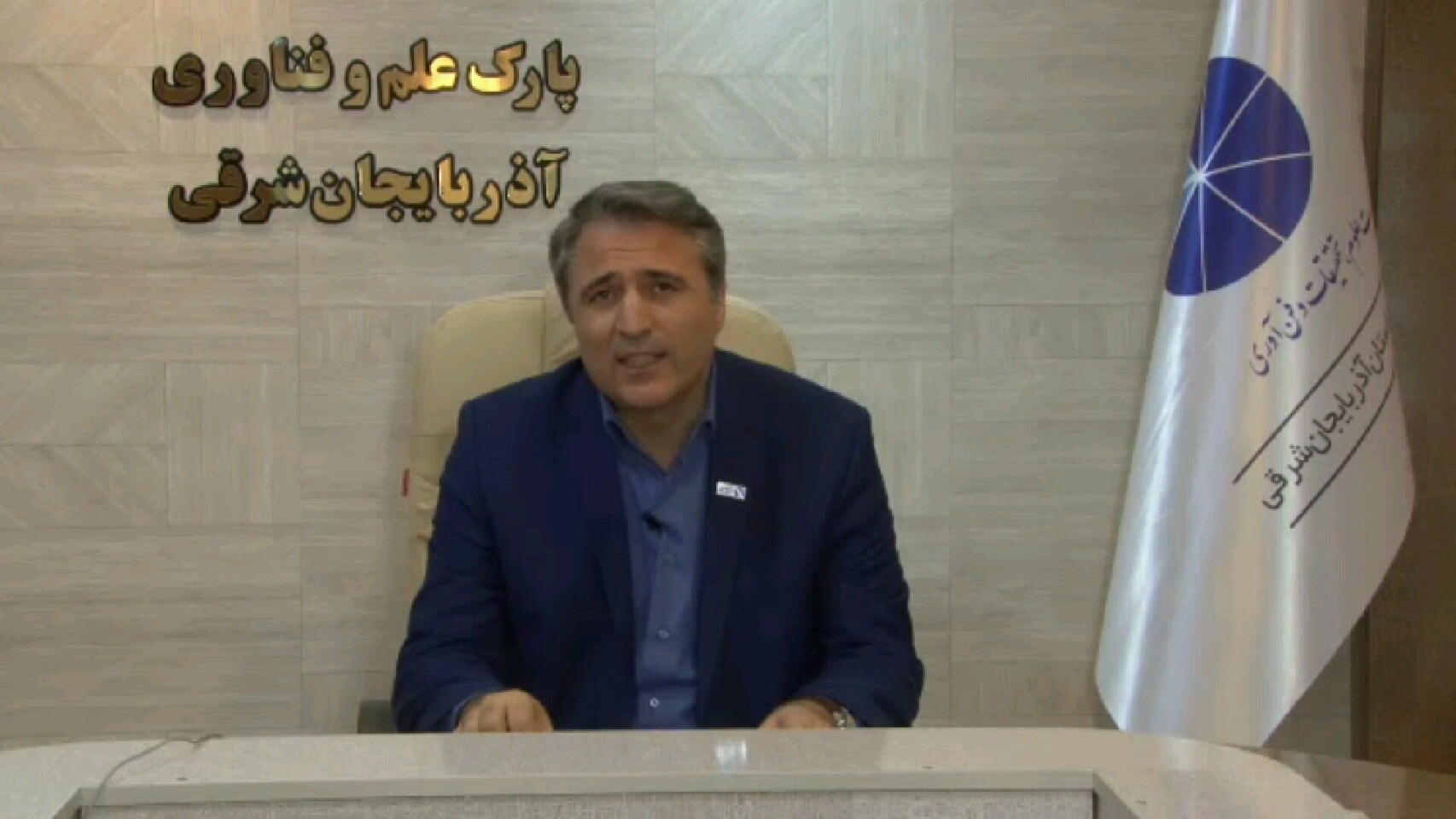 رشد طرح‌ها و ایده‌های فناورانه در آذربایجان شرقی