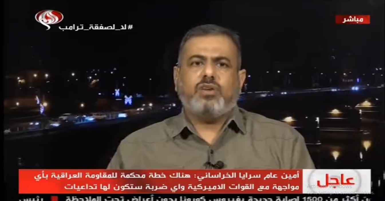 مقام عراقی: حمله آمریکا به نیرو‌های مقاومت با پاسخ قاطع ما همراه خواهد بود
