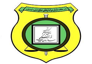 آثار و ابنیه تاریخی قم زیر ذره بین نظارت نوروزی