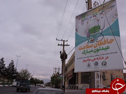 امام زاده سید نصرالله یزد سنگری برای مبارزه با کرونا