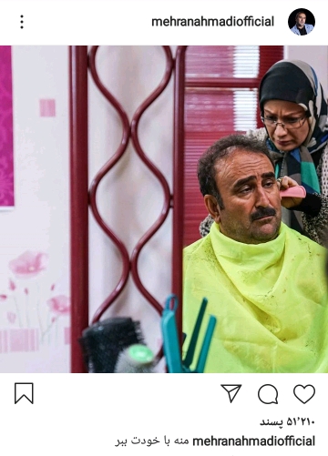 بهبود بهبود