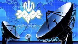 جدول پخش برنامه&zwnj;های صدا و سیمای چهارمحال و بختیاری