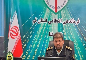 شیادان سوار بر موج کرونا / بیعانه در فضای مجازی ممنوع
