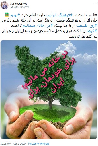 ؛