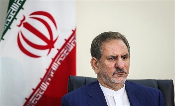 جهانگیری