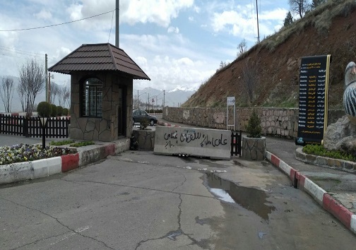 مسدود بودن ورودی تمامی پارک&zwnj;ها وبوستان&zwnj;های سنندج به روایت تصویر