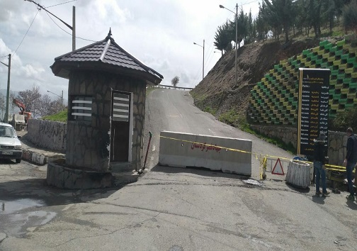 مسدود بودن ورودی تمامی پارک&zwnj;ها وبوستان&zwnj;های سنندج به روایت تصویر