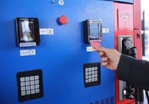اجرای طرح الکترونیکی توزیع سوخت ادوات کشاورزی در استان کردستان