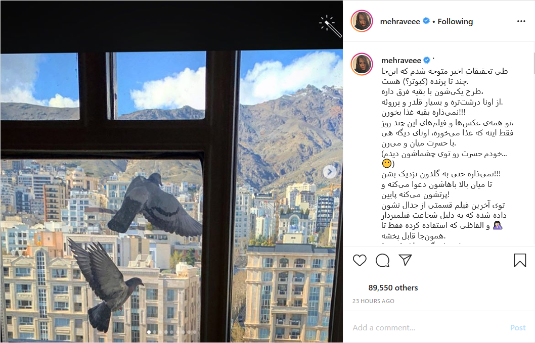 پشت صحنه فیلم &laquo;شبی که ماه کامل شد&raquo;؛ ویدیوی احمد مهران&zwnj;فر در پشت صحنه سریال &laquo;پایتخت ۶&raquo;